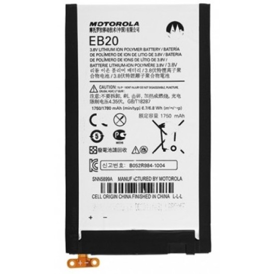 BATERIA PARA MOTOROLA XT910,XT912,EB20 BATERIA PARA MOTOROLA XT910,XT912,EB20